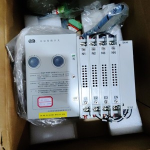 Arnés de cableado del cuerpo ATS-32/3DS AC240V - Product Image 2