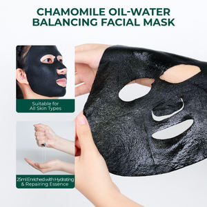 25ml Kamille PCA Bio-Tuchmaske 7-Stufen Antibakteriell Antioxidativ Ölkontrolle Reparatur Aufhellend Feuchtigkeitsspendend für Trockene Haut - Product Image 2