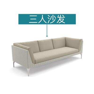 โซฟาสามที่นั่ง