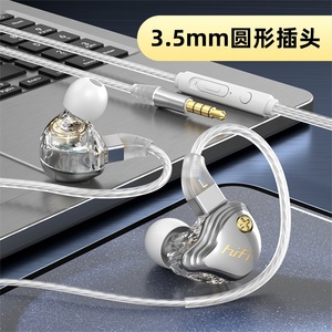 Auricolari In-Ear Hi-Fi con Driver Dinamici 2DD e Armatura Bilanciata, Cuffie Monitor Cablate di Alta Qualità con Microfono - Product Image 5