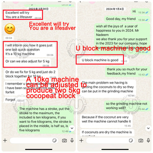 Máquina Briquetadora de Turba de Coco de 5kg-10kg con Motor para Aserrín, Virutas de Madera, Cáscara de Cacahuete, Cáscara de Maíz, Alta Eficiencia - Product Image 3