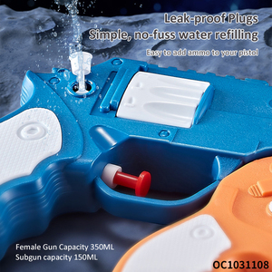 Sommer im Freien kleine <span class=keywords><strong>2</strong></span> in 1 schießen benutzer definierte Wasser pistole Plastiks pielzeug für Kinder - Product Image 6