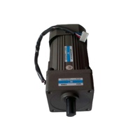 Reductor WANXIN 6GU15KB, Motor con Regulación de Velocidad 6IK200RGU-CF W 220V, Marca W