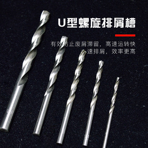 Everforce Hss Drill Bit Set 18 Piece Hex Shank Metal Drilling Twist Bits - Product Image 4