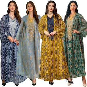 Abaya Jalabiya Casual Primaverile da Donna con Ricamo Colorato in Stile Dubai, dal Sudan, Marocco e Turchia - Product Image 1