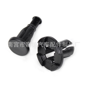 Bmw Subaru 90914-0007 Plastic <b>Clip</b> 20mm 16mm 10mm For <b>Bumper</b> Hood Fender Grille - Product Image 5