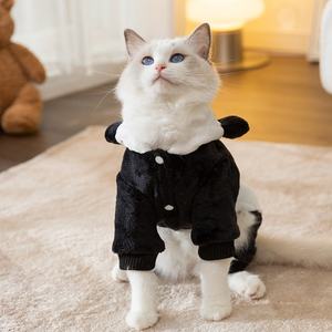 Lindo Panda mascota mono con capucha invierno cálido ropa para mascotas para perros y gatos abrigo chaqueta cachorro pijamas divertidos disfraces para perros - Product Image 4