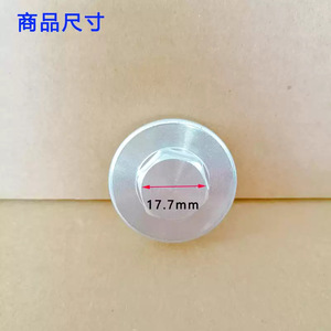 Anode universelle en magnésium 20 mm x 250 mm pour la protection anticalcaire des chauffe-eau - Product Image 2