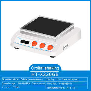 เครื่องเขย่าสารในห้องปฏิบัติการ Veidt Lab RT+5-75c พร้อมฟังก์ชั่นให้ความร้อน ระยะการสั่น 8 มม. ความเร็ว 60~400 รอบต่อนาที เครื่องเขย่าแบบวงโคจร - Product Image 2