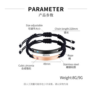 Custom PVD 18K Gold Adjustable Braided Cord Stainless Steel Bar <b>Bracelet</b> with Zircon | Couples & Lovers Jewelry for Men & Women - Product Image 5