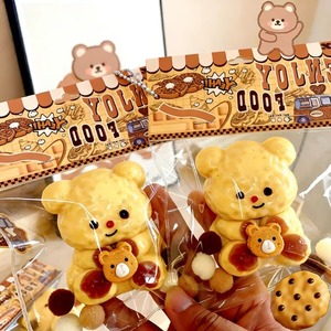 Jouet anti-stress en silicone écologique en forme d'ours, super doux, à presser, pour soulager le stress, jouet sensoriel animal en gros - Product Image 1