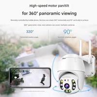 Caméra de sécurité extérieure intelligente multifonctionnelle à prix d'usine avec vision à 360° °   Caméra interphone avec audio bidirectionnel et partage instantané