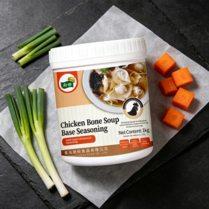 Base <span class=keywords><strong>de</strong></span> bouillon semi-solide à base d'os <span class=keywords><strong>de</strong></span> poulet 1kg - Bouillon composé au goût frais et naturel - Product Image 5