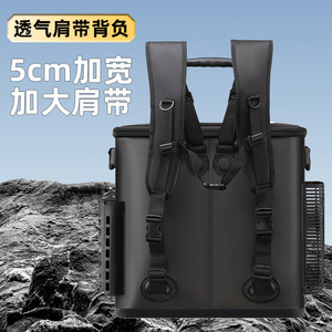 Seau de pêche Diaohaha en EVA à double poignée, sac de rangement multifonctionnel pour matériel de pêche, pour le stockage de poissons vivants, équipement de pêche sauvage - Product Image 3