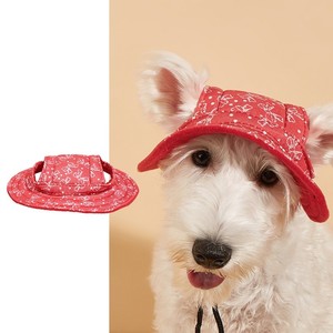 Sombrero de Sol para Perro con Orificios para las Orejas, Ajustable, de Poliéster, con Protección UV, Gorra de Verano para Perros, Estilo de Dibujos Animados, Accesorio de Ropa para Mascotas - Product Image 4