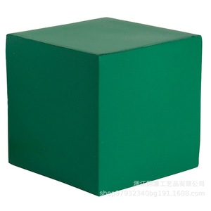 Avant PU Foam Cube Fidget Toy High <b>Rebound</b> Stress Reliever For Adults Unisex Design Strategy Marketing Gift - Product Image 2