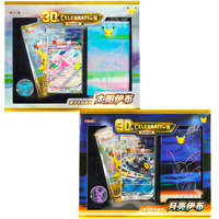 Coffret Cadeau Exclusif Officiel Chinois Simplifié 30ème Anniversaire Cartes Espeon Umbreon Jeux de Cartes Booster pour Cadeau