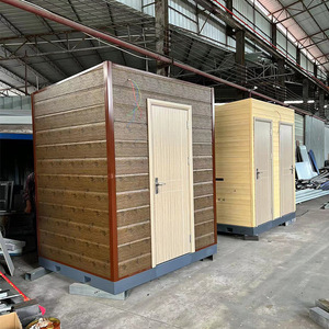ห้องน้ำเคลื่อนที่แบบมินิมอล ติดตั้งง่าย เหมาะสำหรับสถานที่ท่องเที่ยว ใช้งานกลางแจ้ง - Product Image 2