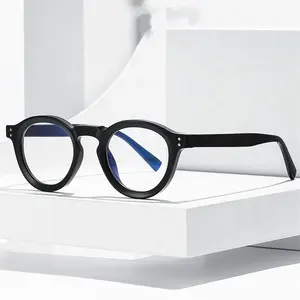 중국 공장 가격 하이 엔드 클래식 레오파드 라이스 네일 프레임 안경 젊은 패션 라운드 두꺼운 프레임 안티 블루 레이 안경