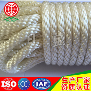 Rosun Nylon Rope 4.0mm 100m Industrial Grade For Chain Saws And Engines - Product Image 5