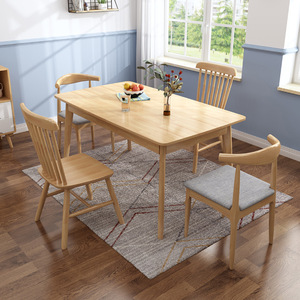 Ensemble de table à manger en bois massif style nordique, 4 pièces, durable, mobilier de salle à manger moderne pour usage domestique - Product Image 2