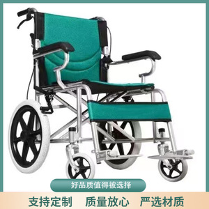 Fauteuil roulant manuel pliable pour piétons avec siège toilette intégré pour personnes âgées et handicapées – Aide à la mobilité - Product Image 4
