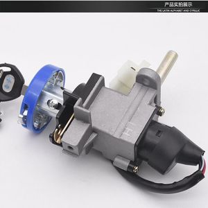 Xunying <b>Scooter</b> Motorcycle Electric Switch Cover Lock 113mm Stainless Steel Anti Theft Ignition Switch Full Vehicle Security - Product Image 5