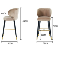 Tabouret de bar nordique 004 avec dossier en velours, chaises de comptoir hautes, repose-pieds en laiton doré, luxe ergonomique pour café, hôtel, bar
