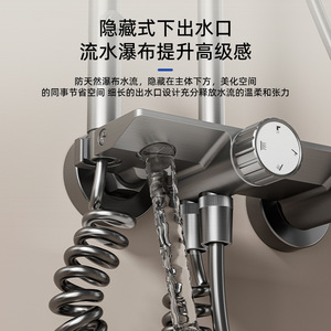 Aluminum Alloy Shower Set 3079 Adjustable Rain Proof Boost Top Spray Corrosion Prevention - Product Image 5