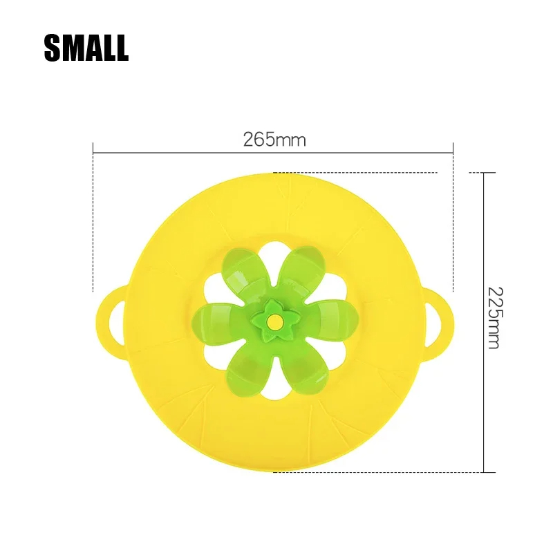 23cm amarillo