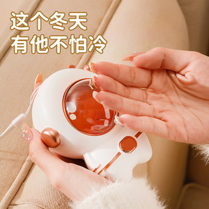 Chauffe-mains USB Astronaute, mini veilleuse, batterie 50-100 mAh, plastique, pour cadeau de mariage - Product Image 4