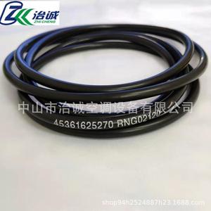 Joint d'étanchéité pour climatiseur Trane, référence RNG02119, pour connexion du compresseur - Product Image 2