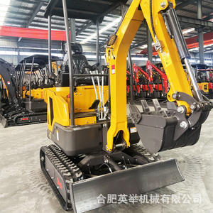 Excavatrice à chenilles compacte YJ17 pour l'exportation et le commerce extérieur, idéale pour les petites exploitations agricoles et les vergers. - Product Image 2