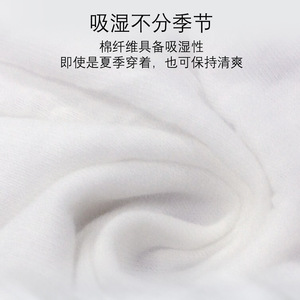 Ropa interior desechable de maternidad Hongsheng, bragas posparto 100% algodón para mujer, transpirables, blancas, paquete de 5. - Product Image 3
