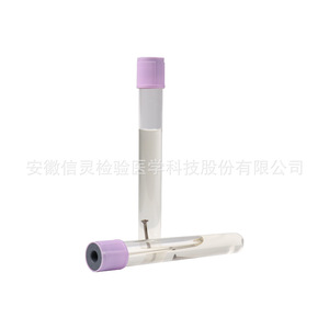 หลอดทดลอง Faith Srb ขนาด 10 มล. สำหรับการตรวจจับจุลินทรีย์ ผลิตที่อานฮุย - Product Image 4