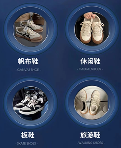 Máquina de Limpieza Multifuncional de Cinco Cepillos para Zapatos de Tenis, Botas y Zapatillas con Secado UV y Calefacción - Product Image 5
