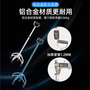 Bastón de cuatro patas de aleación de aluminio Wei Yikang, altura ajustable, ayuda para caminar para personas mayores y discapacitadas - Product Image 5