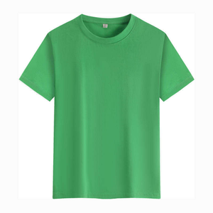 T Shirt Shopping Online all'ingrosso dalla Cina - Product Image 3