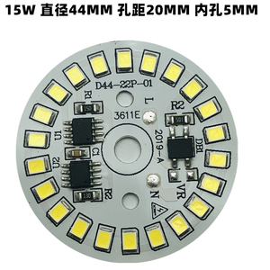 Module LED Chrome 2W 4100K AC 220V IP20 Ra80 Durée de vie 25000H Garantie 3 ans Utilisation en entrepôt Écran LED Courant 2A Sécurité - Product Image 2
