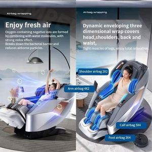 Fauteuil de massage intelligent 4D AI pour le corps entier avec massage des mollets, zéro gravité, thérapie thermique, SL-Track - Product Image 4