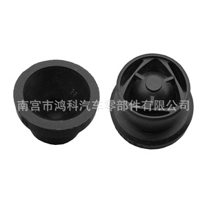 Ford Engine <b>Stop</b> <b>Rubber</b> Mount 1555641 7M5Q-6D277-AA For Focus Mondeo Replacement Parts - Product Image 2