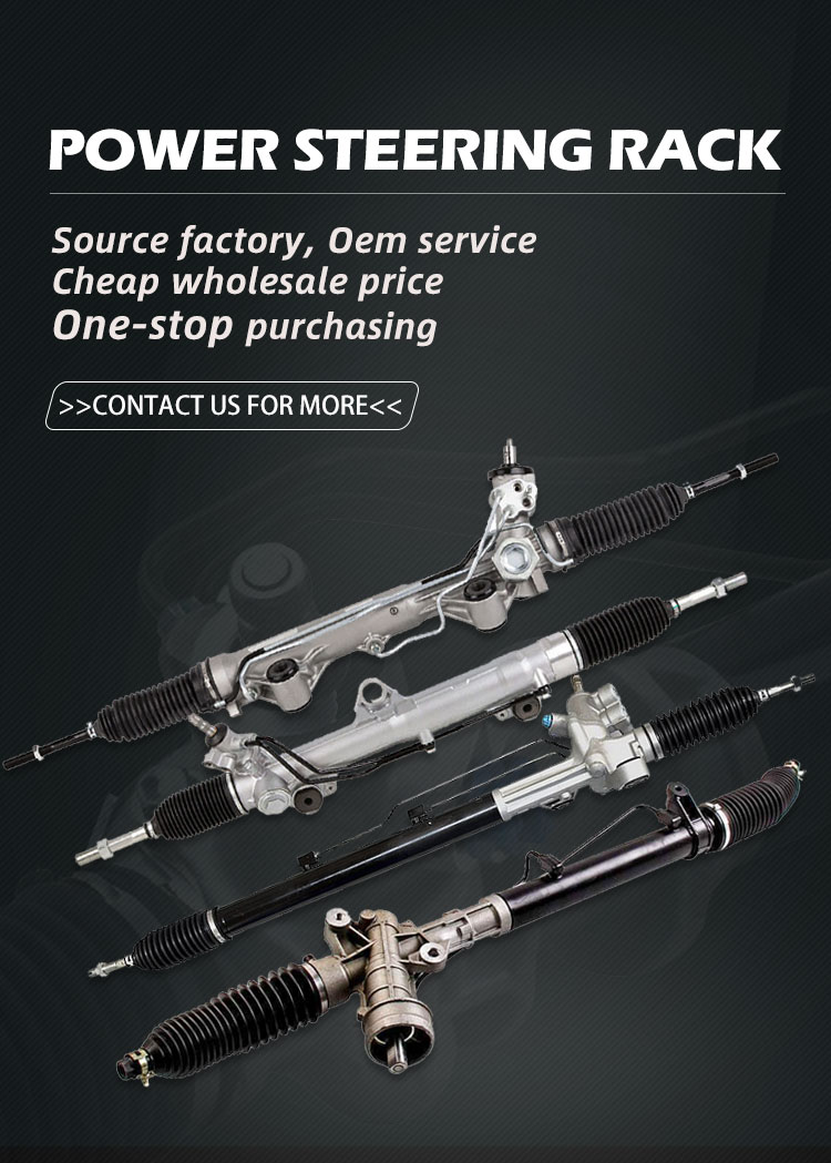 Auto Parts Hydraulic Power Steering Zipper for ISUZU D-MAX