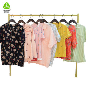 格蕾丝女士二手棉睡衣批量批发直接制造商。柔软亲肤的各种款式发货。 - Product Image 2