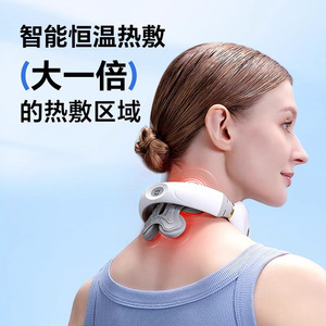 Medgen Neck Massager Youth Edition <b>Heating</b> <b>USB</b> Rechargeable Cervical Therapy Device - Product Image 3