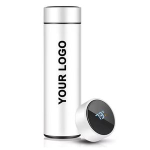 Bouteille d'eau isotherme intelligente personnalisée avec logo imprimé pour promotion, activité d'entreprise, cadeau d'affaires - Product Image 6