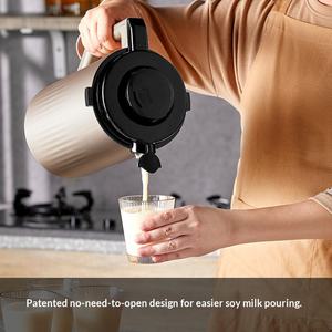 Mixeur chauffant grande capacité 3,5 L, briseur de parois, entièrement automatique, sans filtre, silencieux, pour la préparation du lait de soja et des petit-déjeuners à domicile - Product Image 4