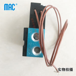 Válvula Solenoide Mac 45A-AA1-DDFA-1BAMOD CLSF AC 220V de Alta Temperatura DN3 para Uso General - Product Image 3