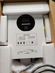Yixindian Nouveauté 2026 Chargeur mural rapide pour véhicules <span class=keywords><strong>électrique</strong></span>s 20kW 30kW 40kW CCS GB/T CHAdeMO Personnalisable - Product Image 4