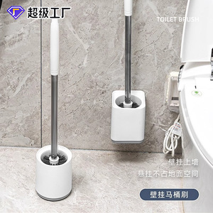 Escobilla de baño montada en la pared, de plástico, rectangular, duradera, para limpieza del hogar - Product Image 4