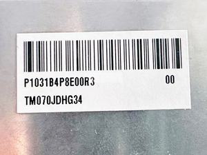 TM070JDHG34-00 TIANMA 100% Nuevo Panel LCD Industrial de 7 Pulgadas 1280x800 Módulos LCD LVDS Pantalla Industrial HMI IPS Pantalla Médica - Product Image 2